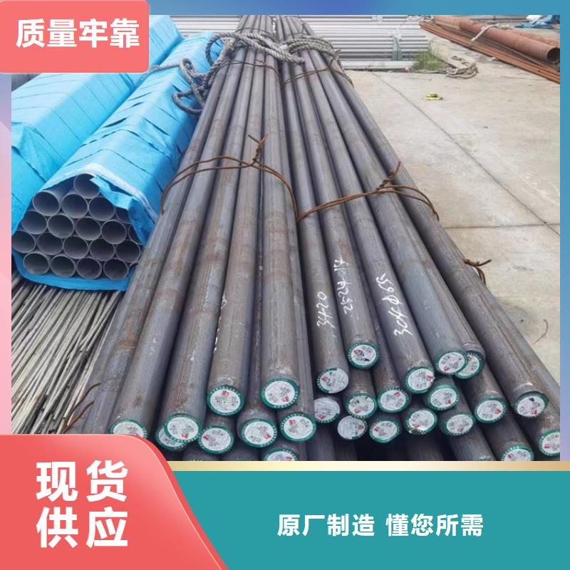 304白鋼管批發(fā)廠家價(jià)格優(yōu)惠