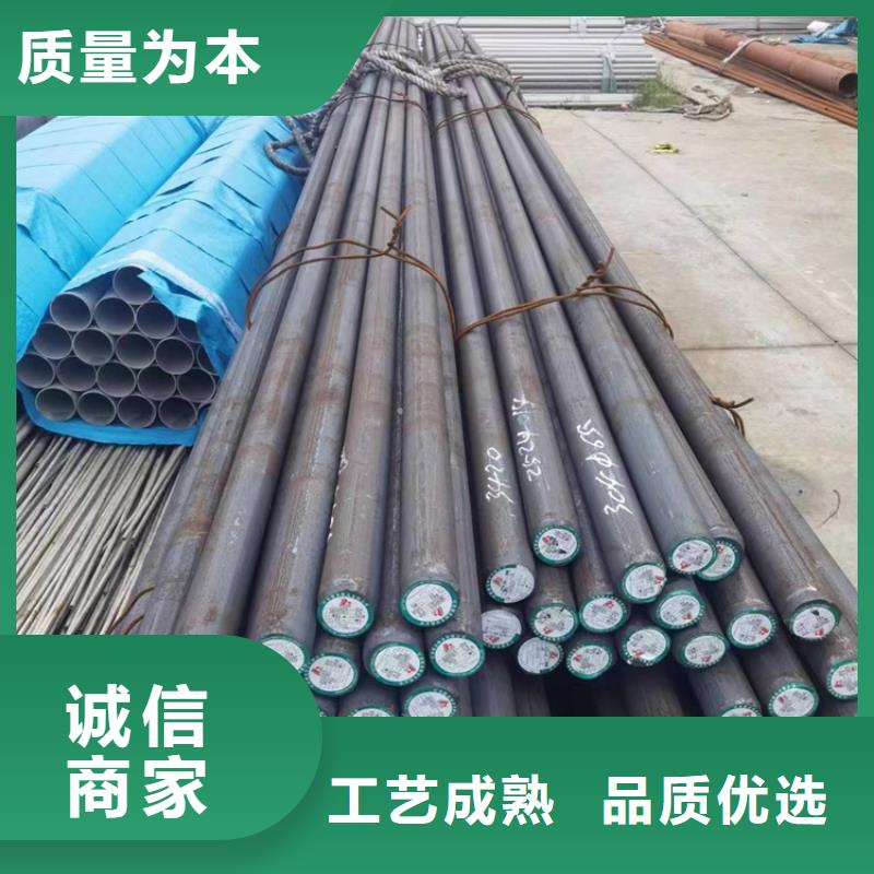 優(yōu)選：304無(wú)縫白鋼管供貨商