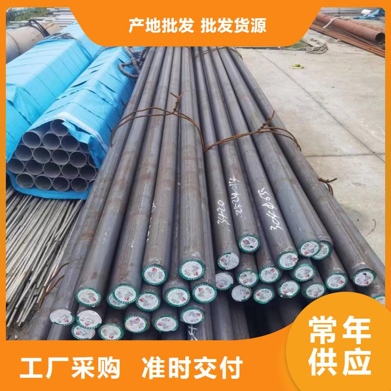 耐高溫不銹鋼管今日價格