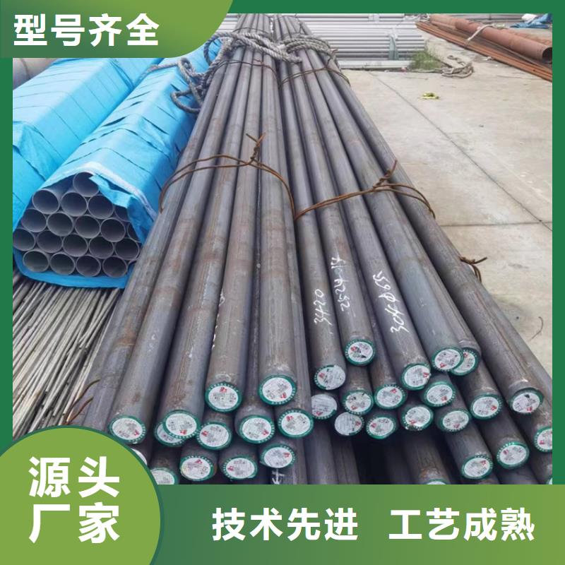 304焊接不锈钢管-304焊接不锈钢管放心