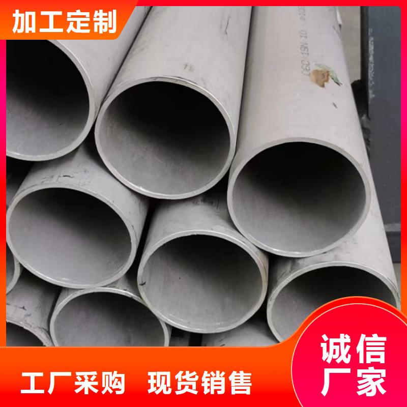 優(yōu)質(zhì)鋼材市場的公司