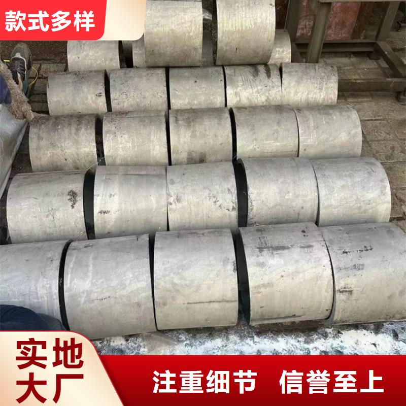 大口徑不銹鋼管歡迎來(lái)廠考察