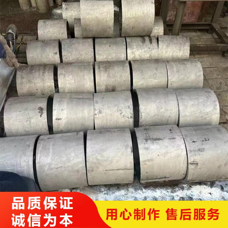 304不銹鋼管價格2025新價格質量靠得住