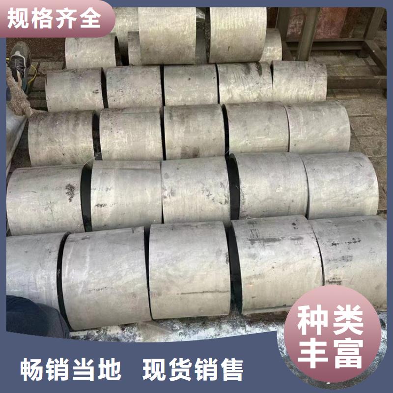焊接304不銹鋼管價格行情