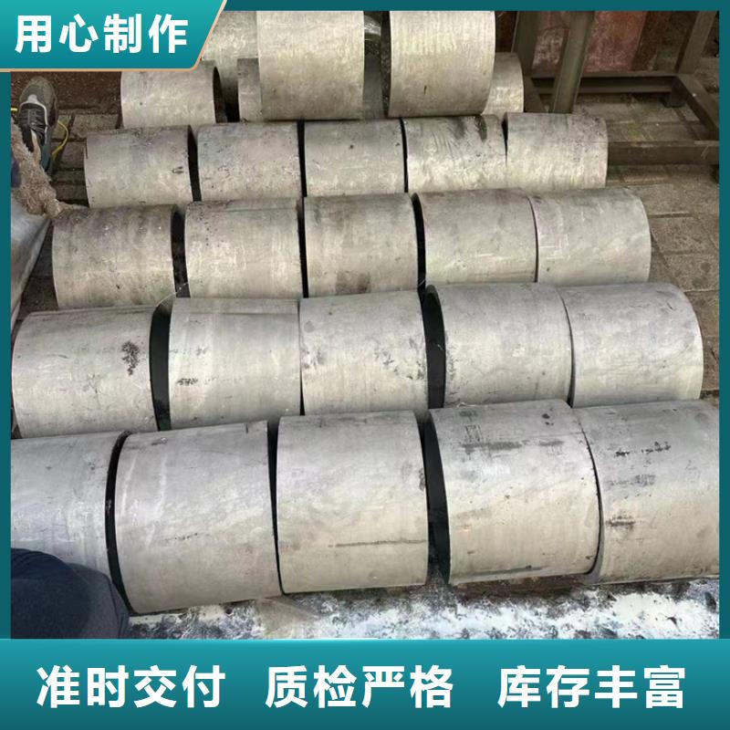 2025品质过硬#焊接304不锈钢管厂家#解决方案