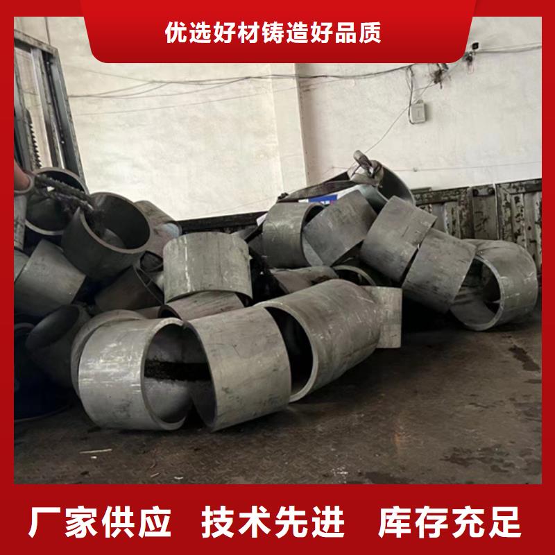 不銹鋼2507焊管非標(biāo)規(guī)格定做