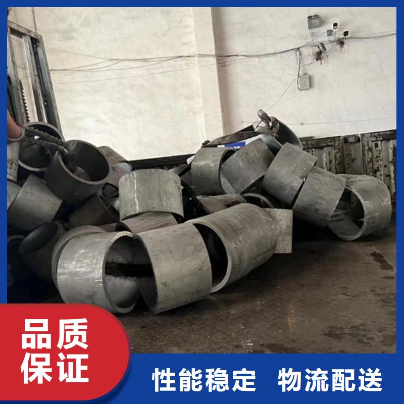 2205大口径不锈钢焊管	厂家-规格全