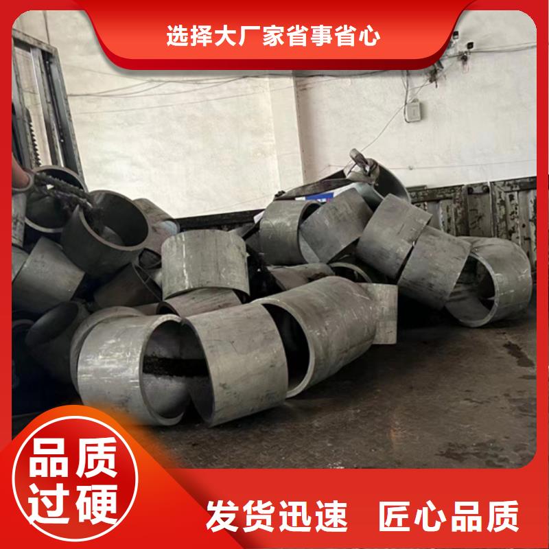 不銹鋼白鋼管廣受好評