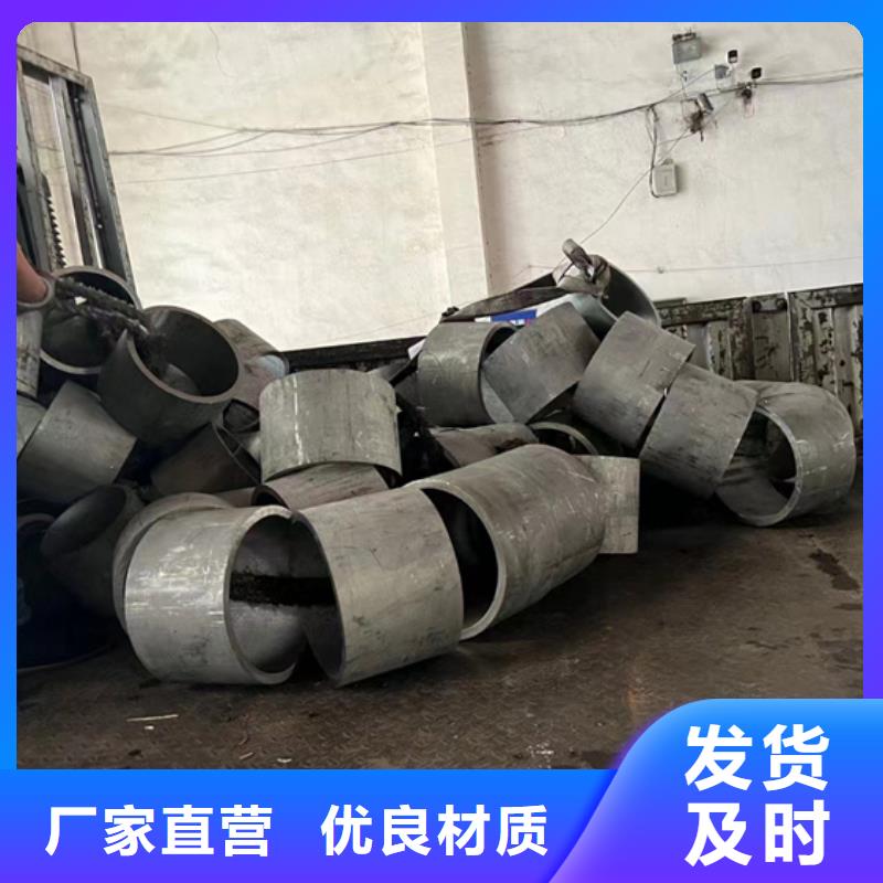 304無縫不銹鋼管供貨速度快