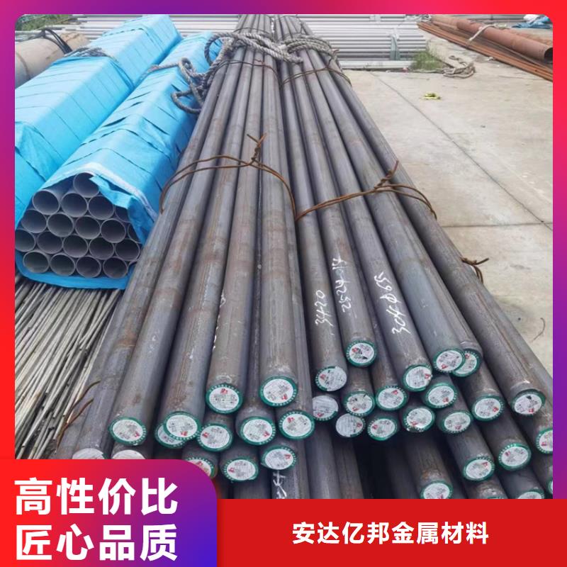 大口徑不銹鋼管為您節(jié)省成本