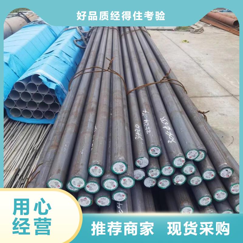 不銹鋼管304、不銹鋼管304廠家-歡迎新老客戶來電咨詢