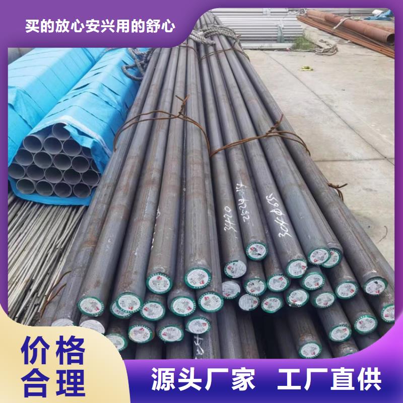 耐高溫不銹鋼管參數(shù)詳情