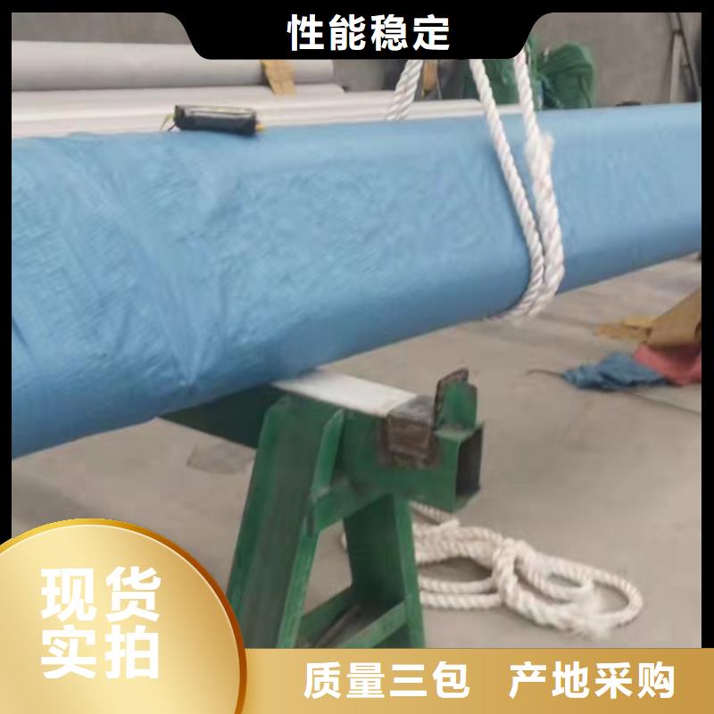 发货及时的无缝304不锈钢管生产厂家