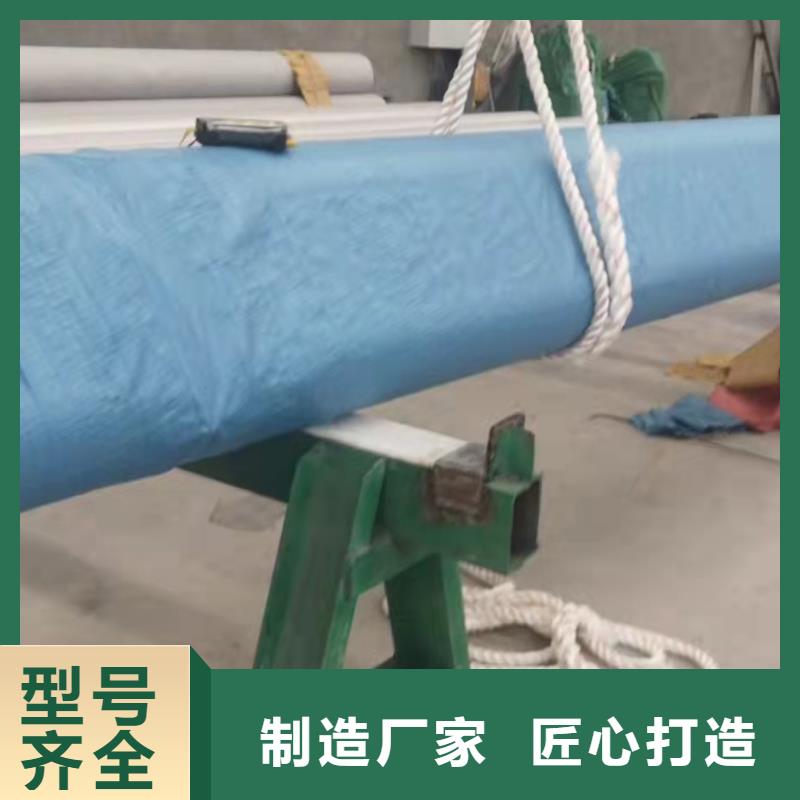 304不銹鋼管多少錢一斤多年老廠