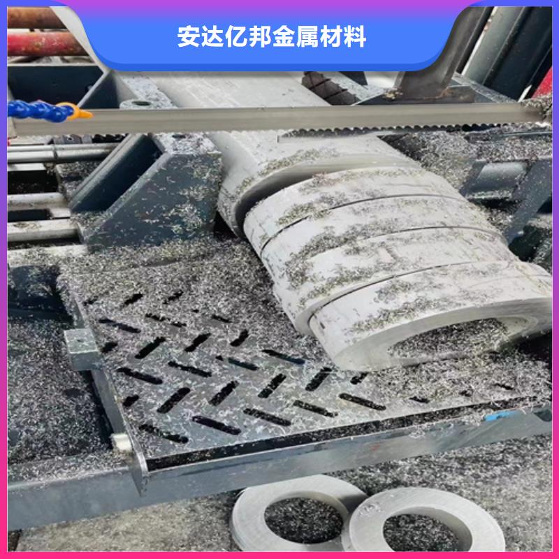 304材質(zhì)不銹鋼無縫管本地批發(fā)