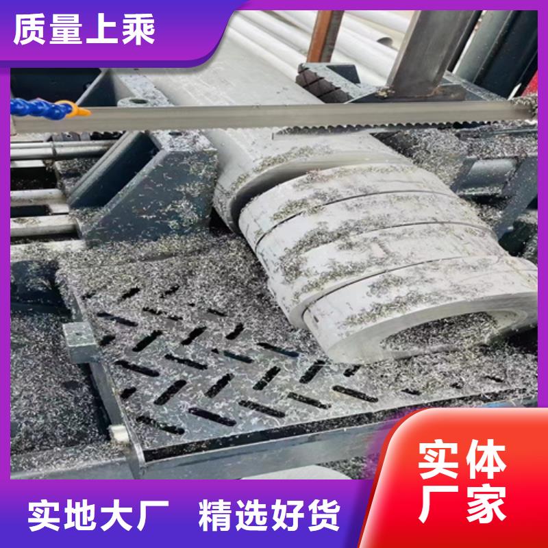 專業(yè)銷售304不銹鋼管多少錢一斤-熱銷