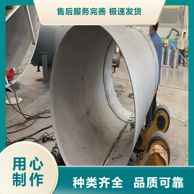 304白鋼管廠家-可來廠參觀