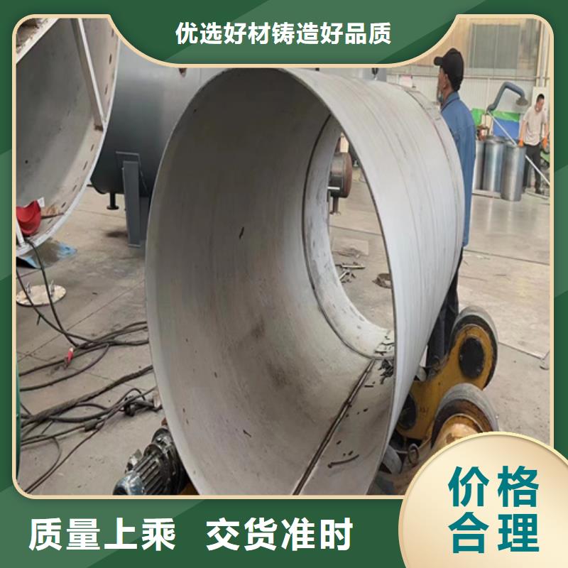 304不锈钢管多少钱一吨2025-复购率高