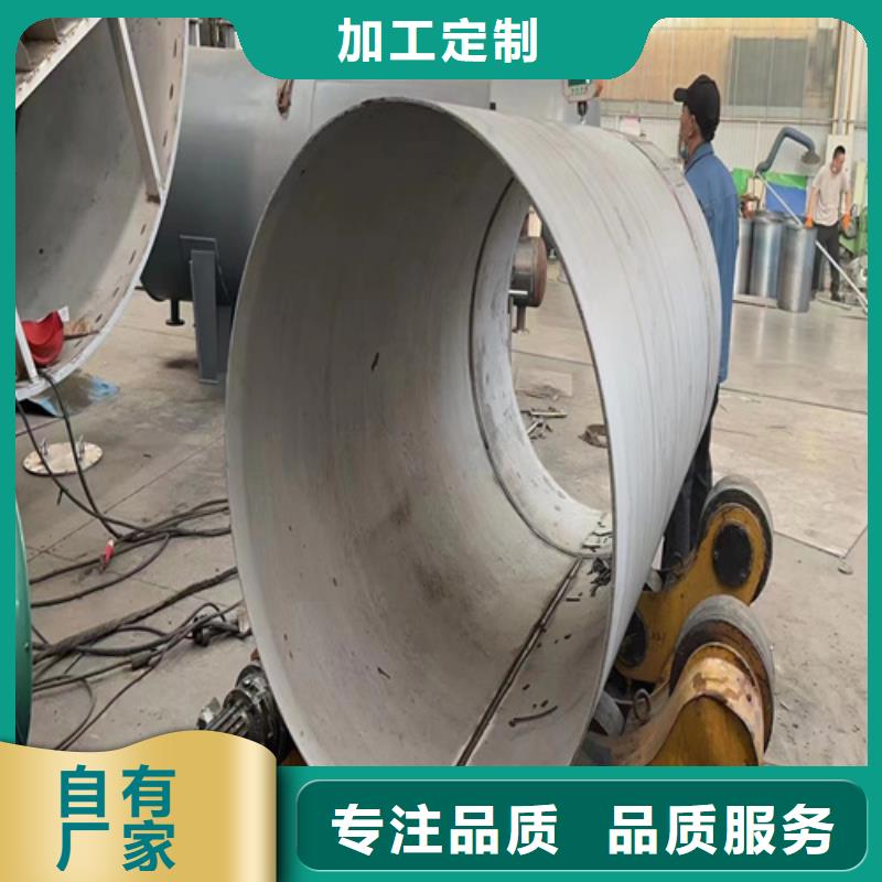 購(gòu)買304不銹鋼彎頭聯(lián)系安達(dá)億邦金屬材料