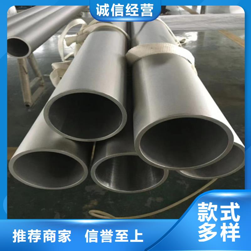 大口徑不銹鋼管生產廠家-庫存充足