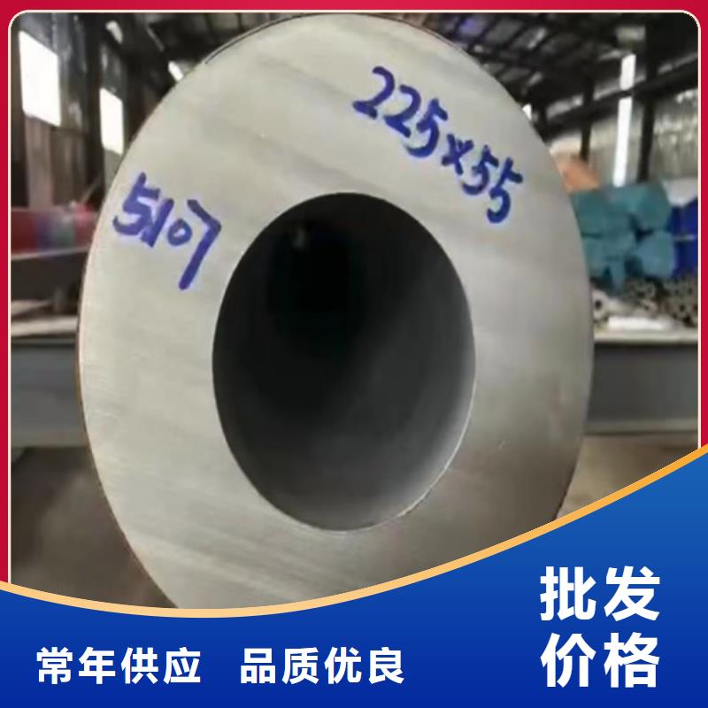 大口徑不銹鋼管為您節(jié)省成本