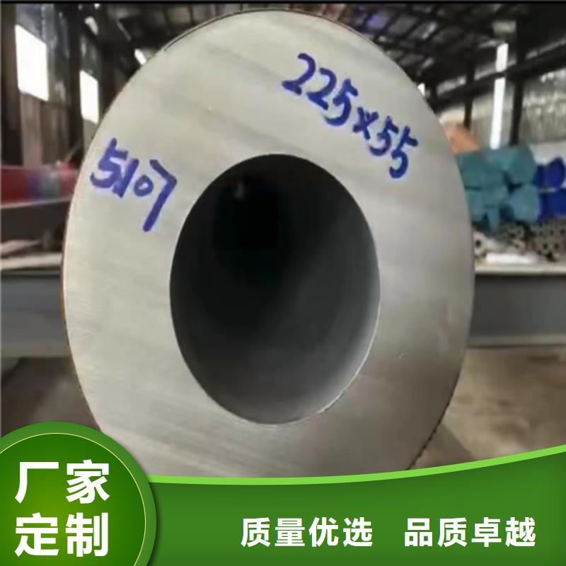 304不銹鋼管價(jià)格多少錢一米總部