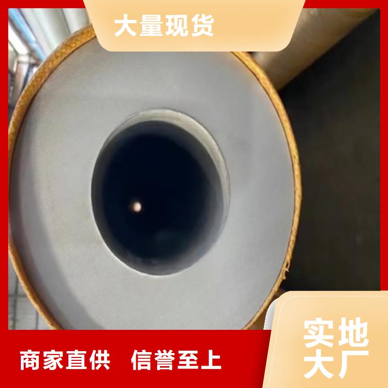 焊接304不銹鋼管供不應(yīng)求