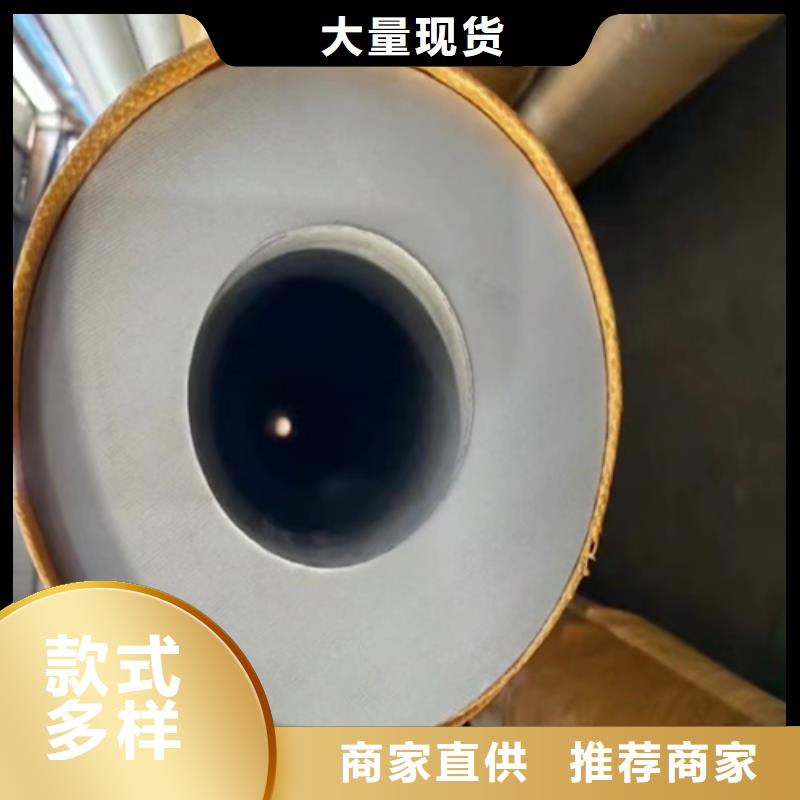 有現(xiàn)貨的304不銹鋼焊接管供貨商