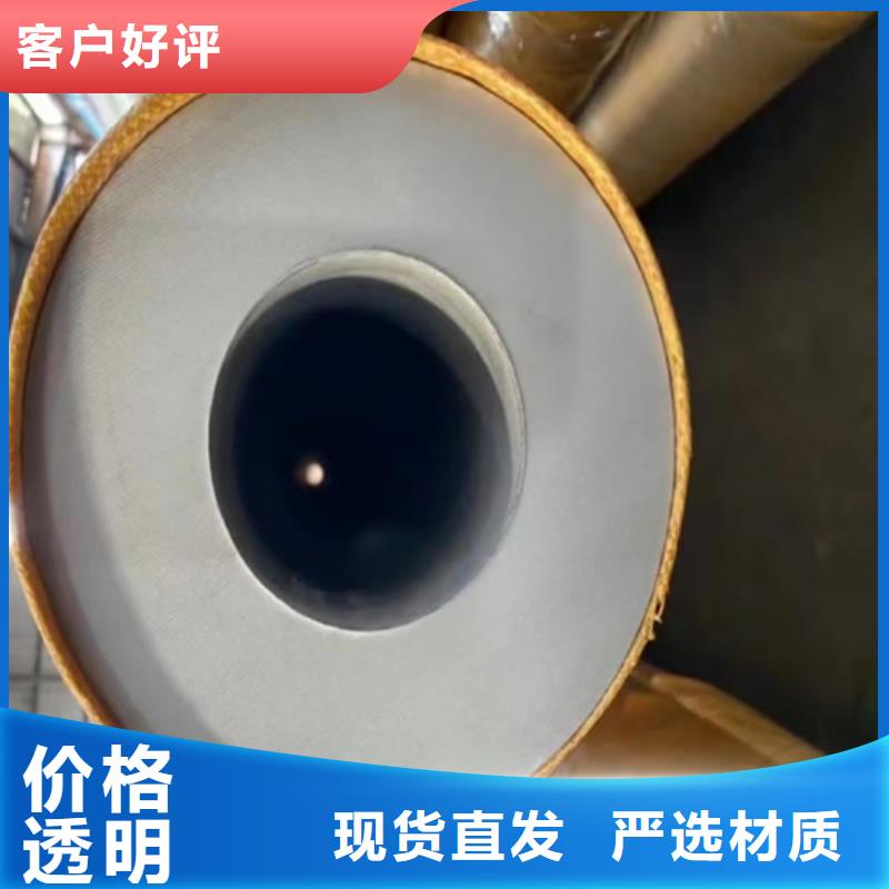 不锈钢材市场厂家服务至上