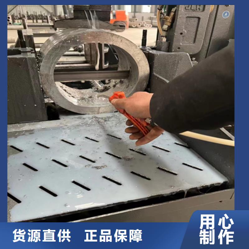 白鋼管-點(diǎn)擊洽談