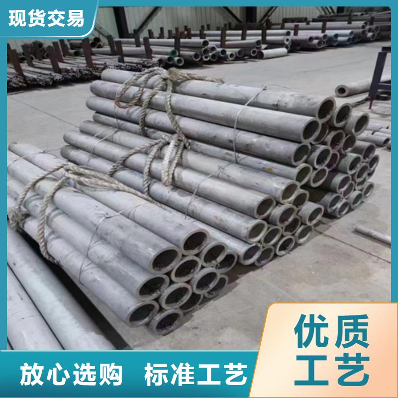 實(shí)力雄厚的304不銹鋼排污管生產(chǎn)廠家