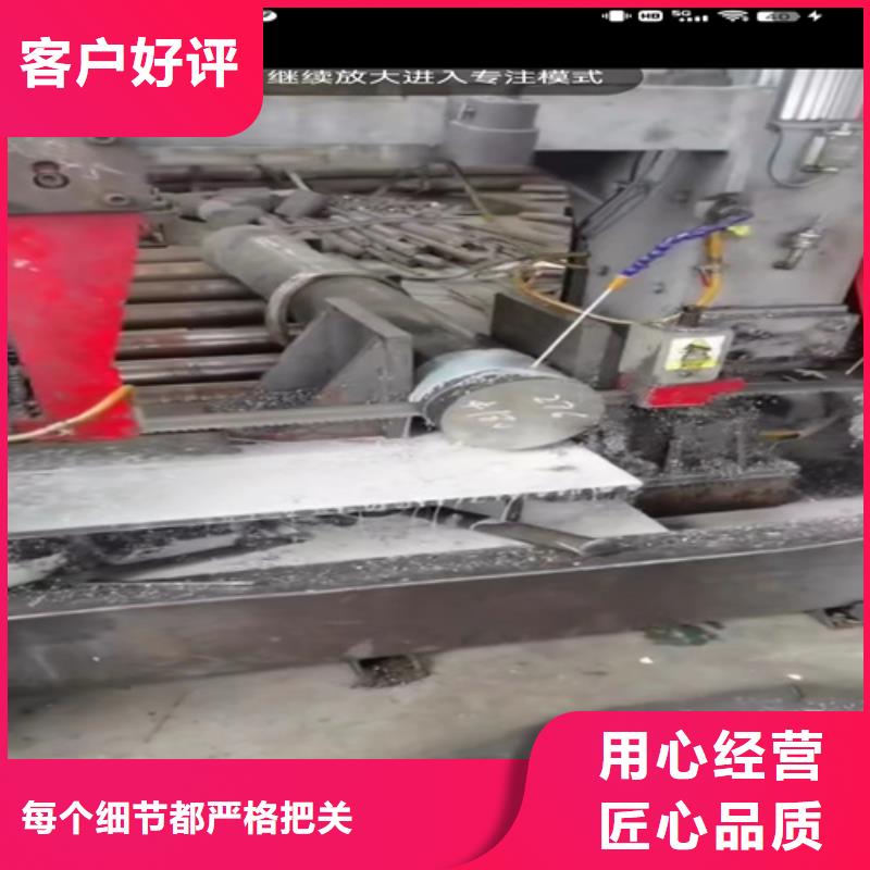 優(yōu)選：304不銹鋼管價格2025新價格品牌廠家