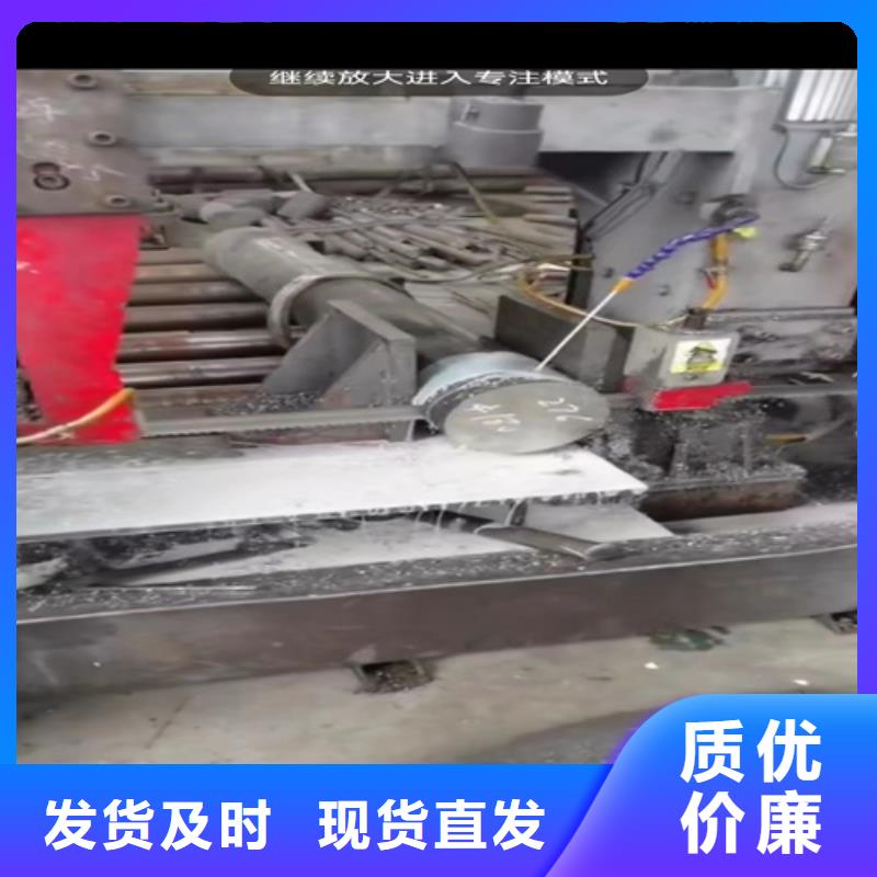 304白鋼管批發(fā)廠家價(jià)格優(yōu)惠
