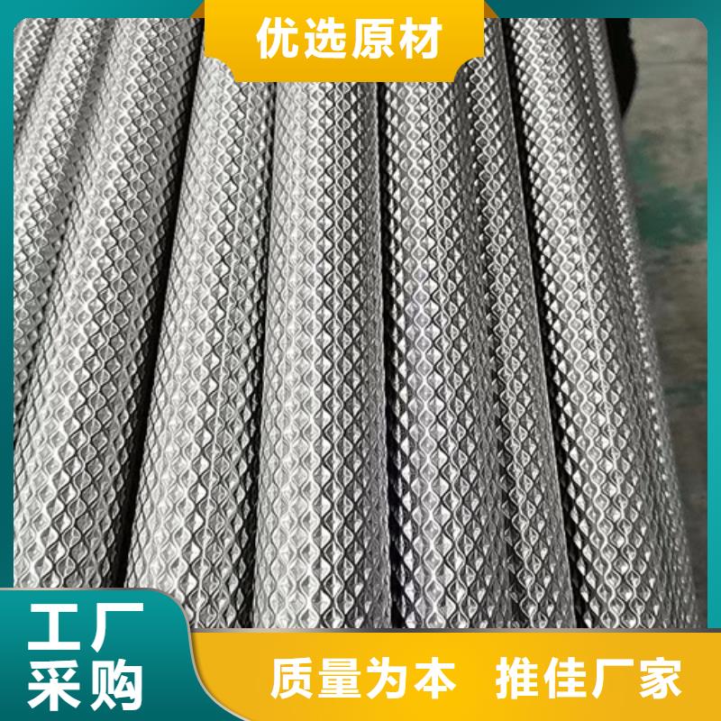 304不銹鋼焊管好貨