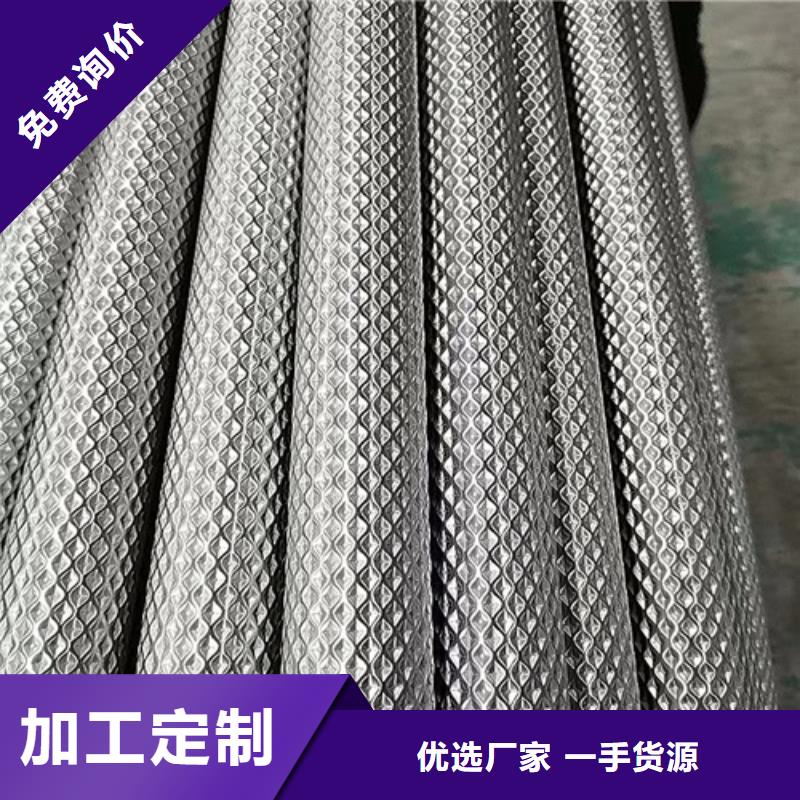 304材質(zhì)不銹鋼管來電咨詢