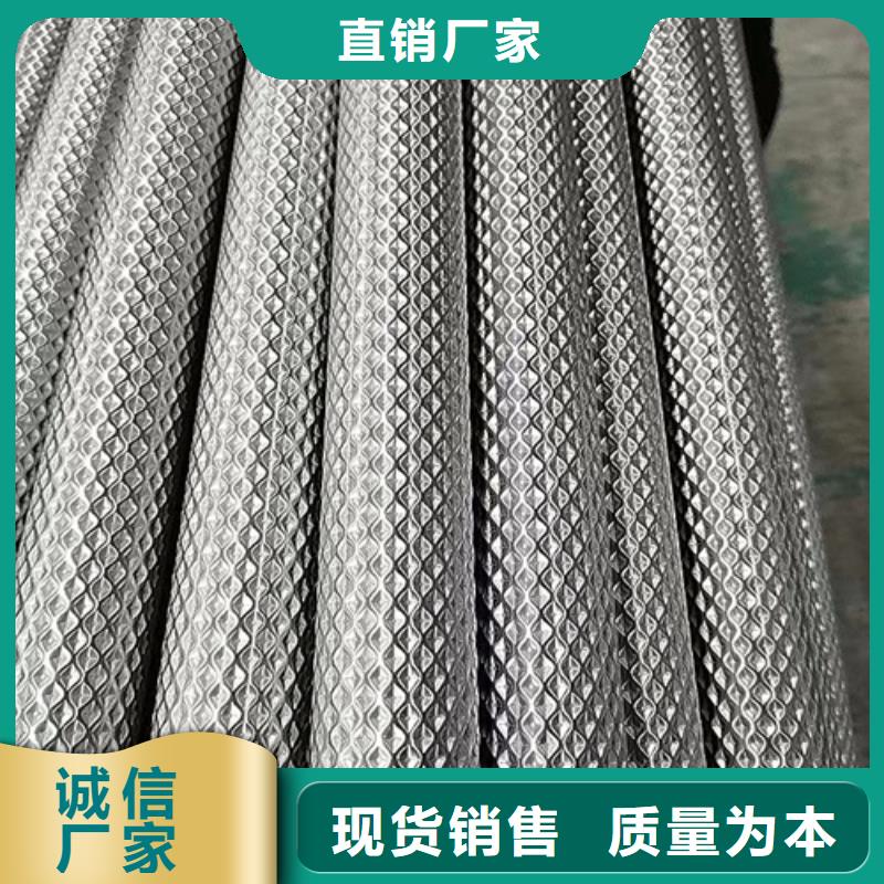 性價(jià)比高的白鋼管304生產(chǎn)廠家
