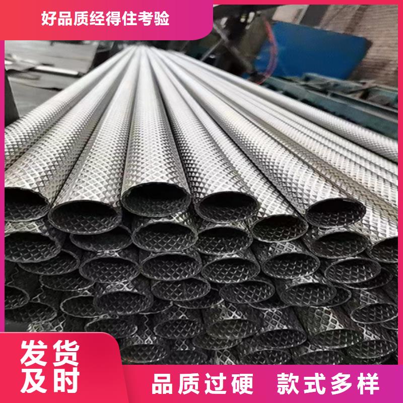 規(guī)格齊全的304不銹鋼焊管生產(chǎn)廠家