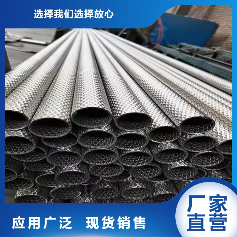 重信譽(yù)304材質(zhì)不銹鋼管廠家