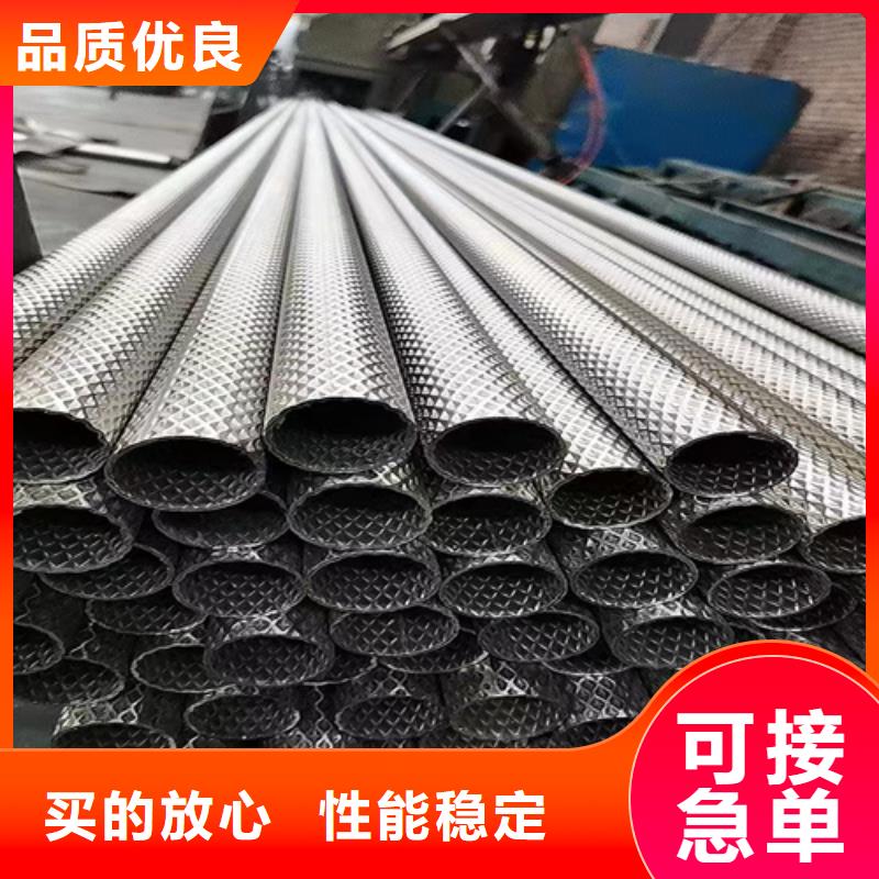 304不銹鋼管規(guī)格型號表廠家，質(zhì)優(yōu)