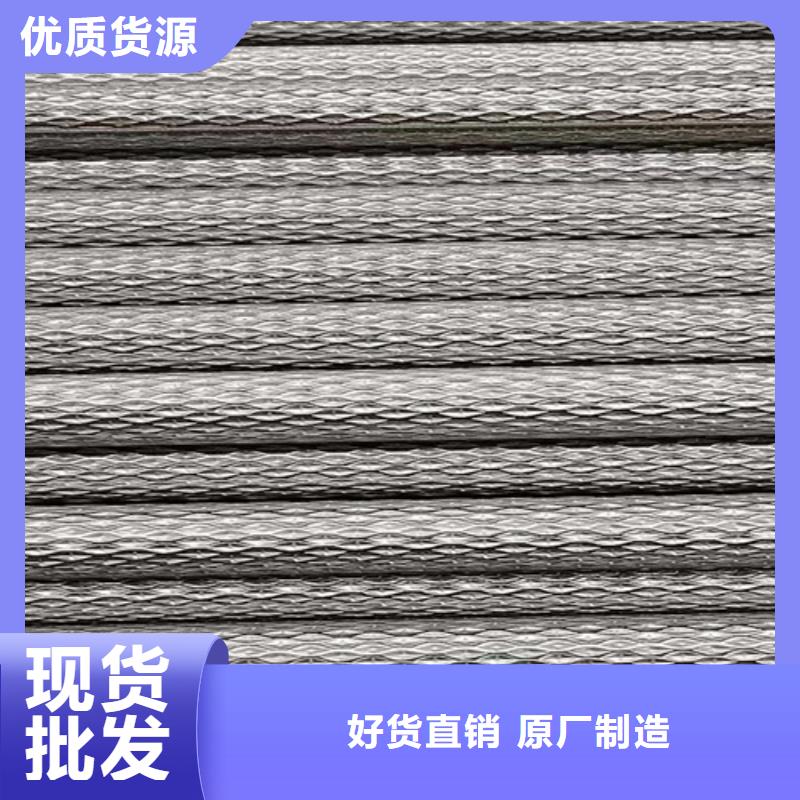304不銹鋼無縫管企業(yè)-值得信賴