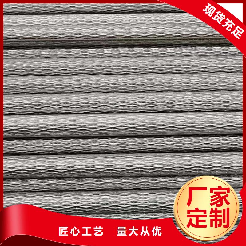 304材質(zhì)無縫鋼管在哪里買