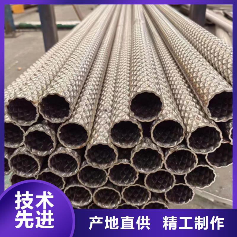 可信賴(lài)的304不銹鋼管多少錢(qián)一噸2025廠家