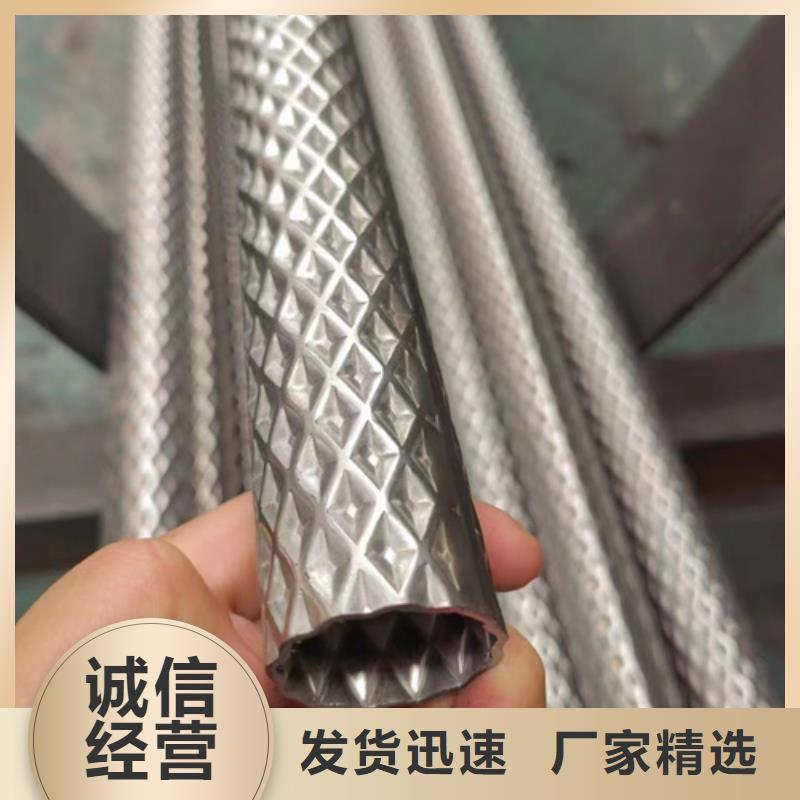 无缝304不锈钢管价格行情走势
