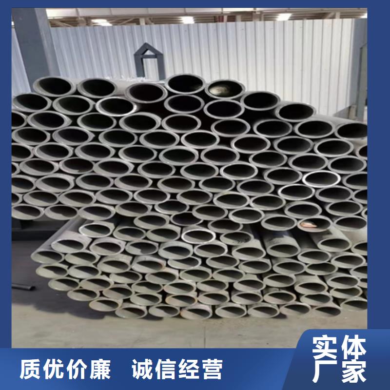淶源縣304工業(yè)焊管DN300	現(xiàn)貨供應(yīng)