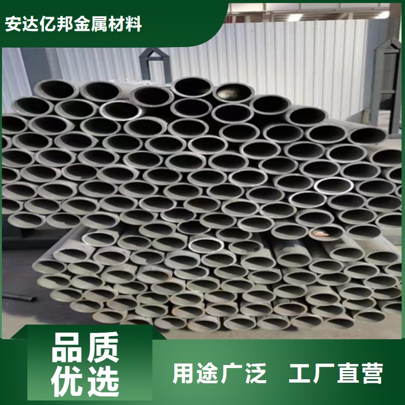 不銹鋼2507焊管非標(biāo)規(guī)格定做