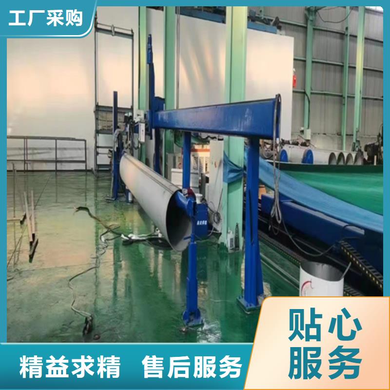 白鋼管、白鋼管參數(shù)