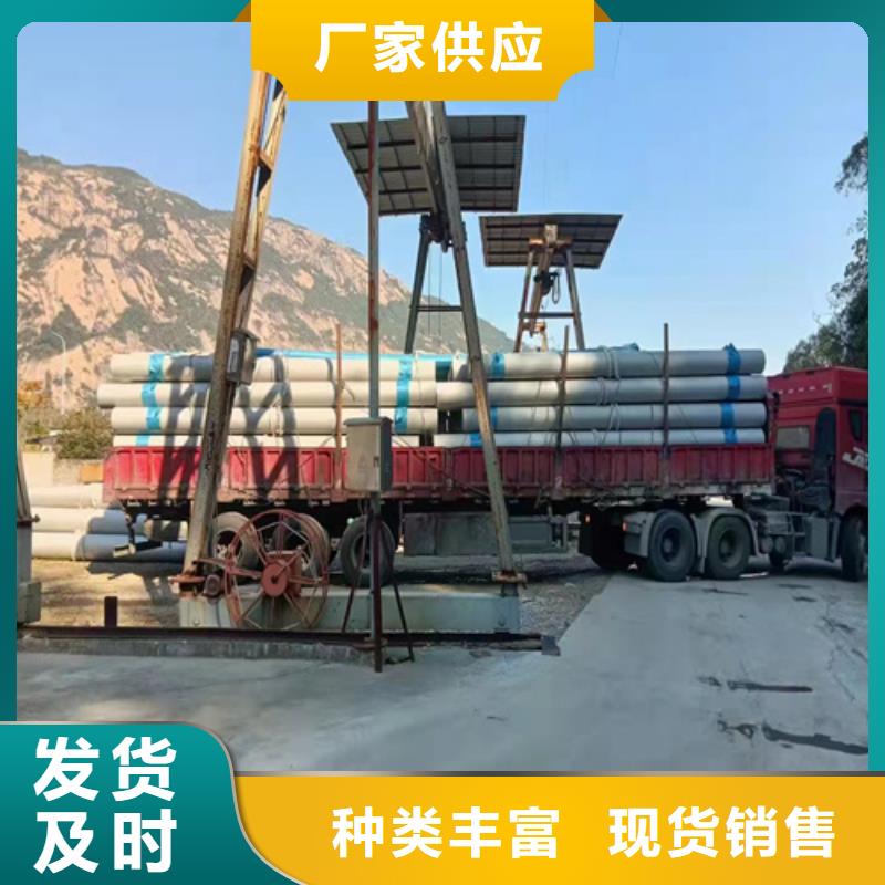 2205大口徑不銹鋼焊管正規(guī)廠家