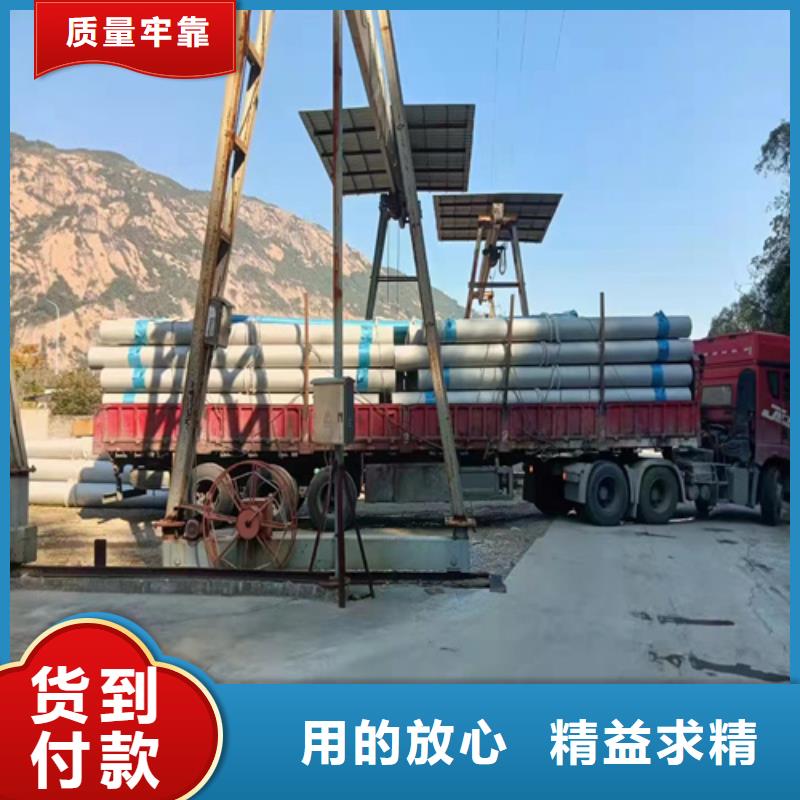 綏陽縣2507不銹鋼無縫管DN32	生產(chǎn)基地