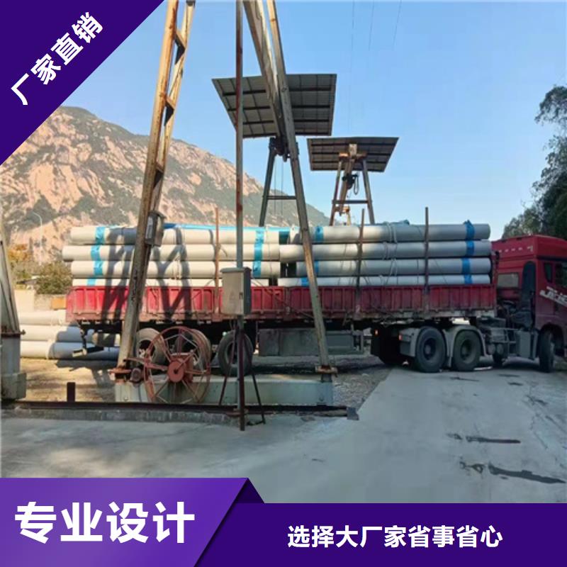 不銹鋼管304、不銹鋼管304廠家-歡迎新老客戶來電咨詢