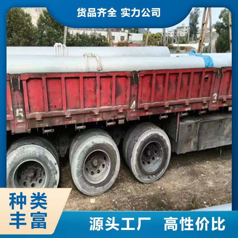 304焊接不锈钢管-304焊接不锈钢管放心